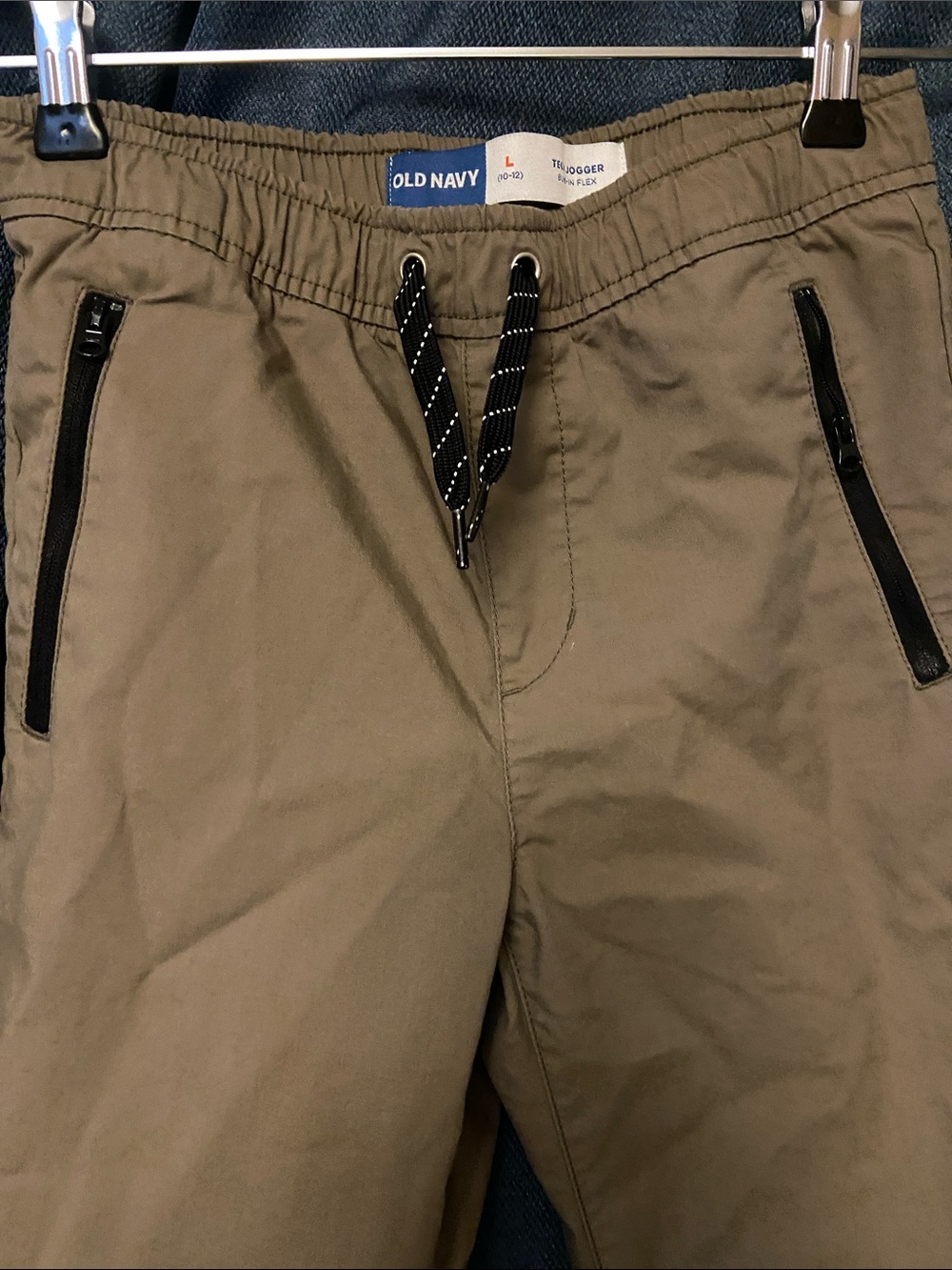 Old Navy Tan Jogger Pants with Black Drawstring